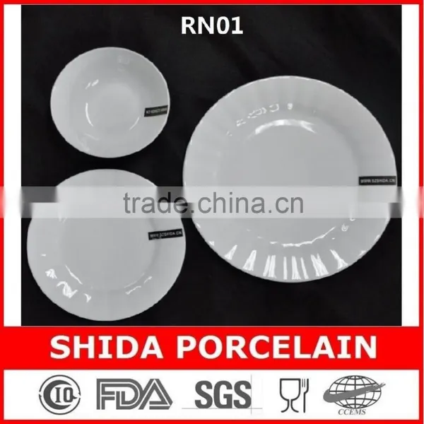 2015 Factory Direct Supply Embossed Porcelain Whitewares