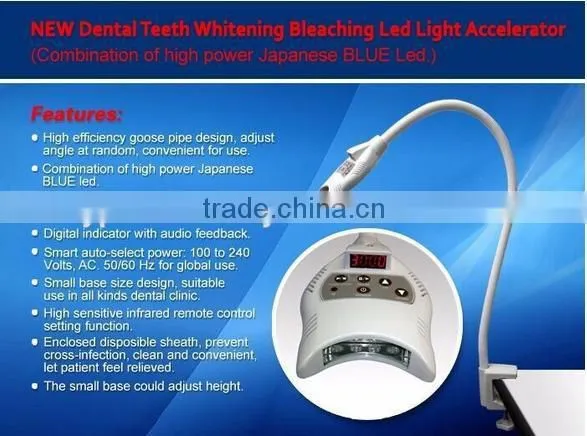 AYJ-J003A LED White Light Tooth Whitening Machine photo-3