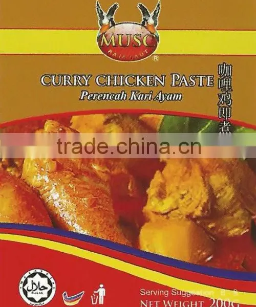 MUSC Curry Chicken Paste