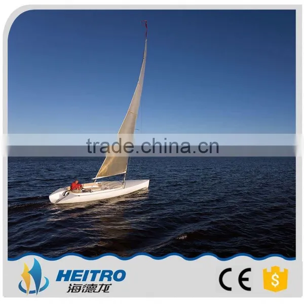 Inboard Marine Engine For Sail Boat