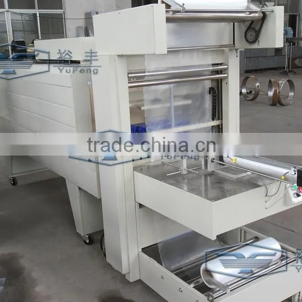 Semi Automatic Shrink Packing Machine photo-3