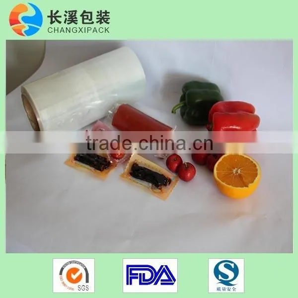7 Layer Coextrusion PA/PP Sous Vide Vacuum Film photo-2