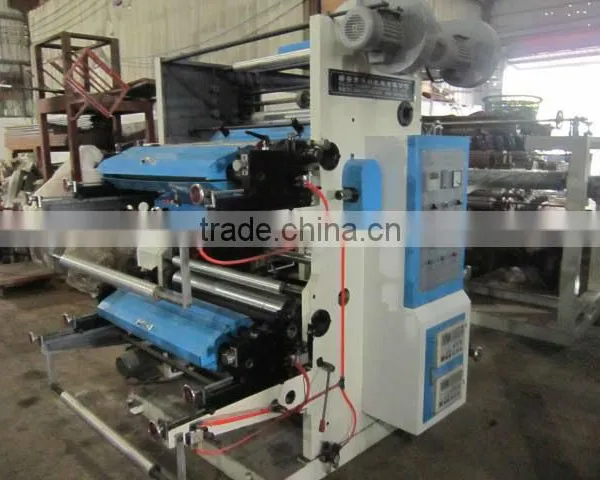 Plastic Bag Printing Machine YT-2600 Ldpe Film Printing Machine photo-4
