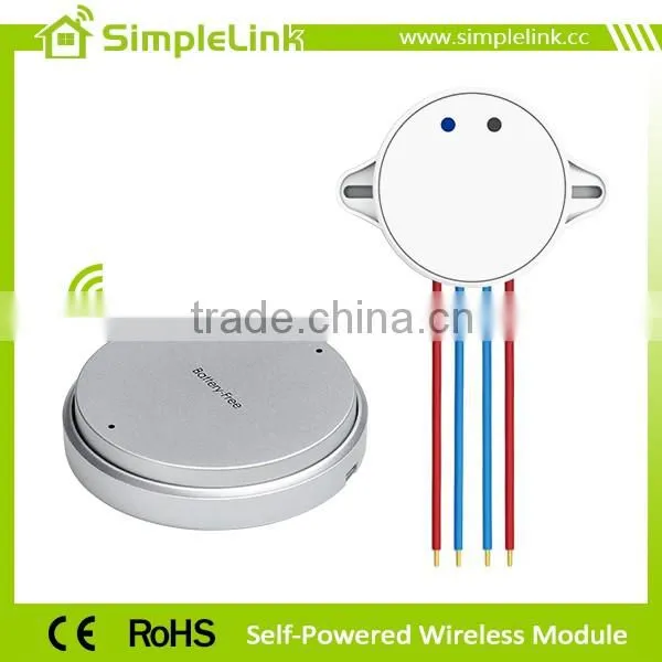 New Products Wireless Audio Light Switch