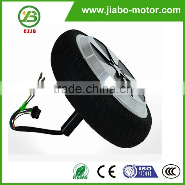 JB-6.5 dc Electric Motor for 2 Wheels Smart Self Balancing Scooter