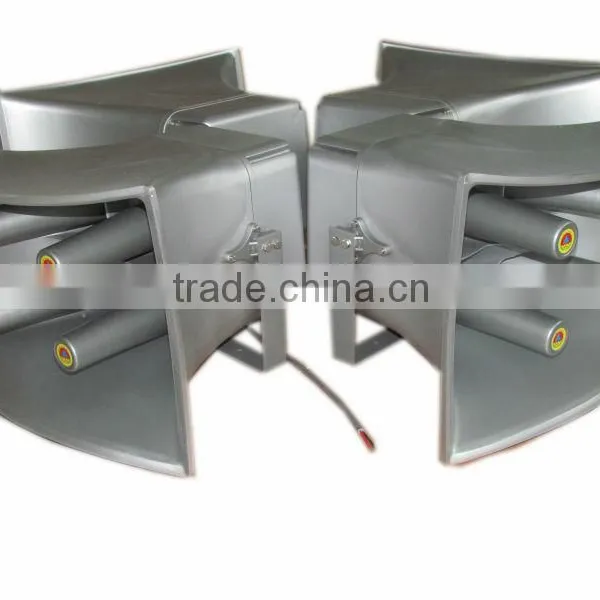HS600 Neodymium Driver Powerful Outdoor Air-defense Siren, pa Speaker photo-5