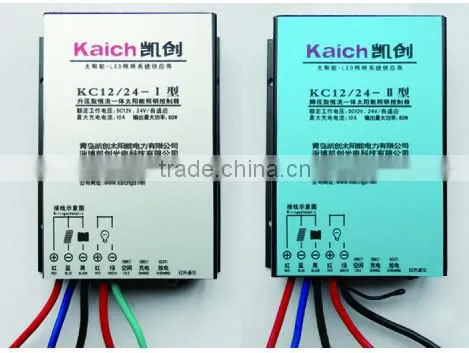 High Quality Led Street Solar Light 60W photo-3