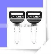 Auto Keys Made