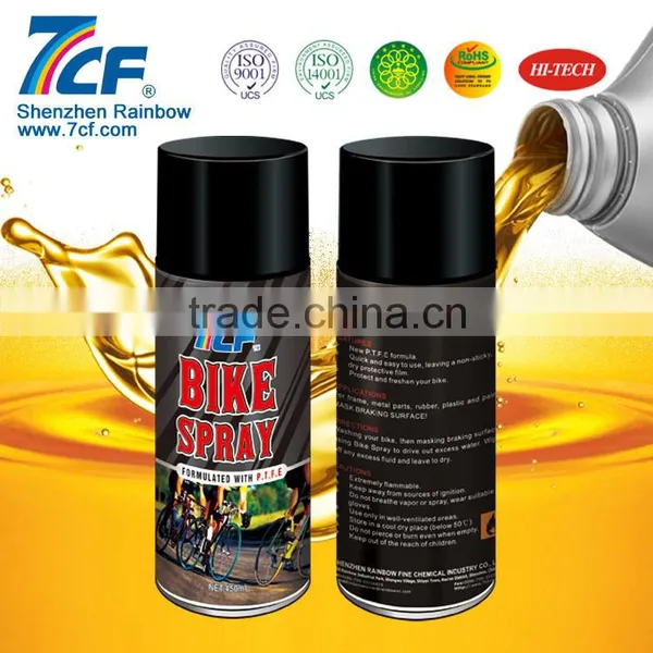 All Purpose Rainbow 7CF Bike Lubricant photo-2