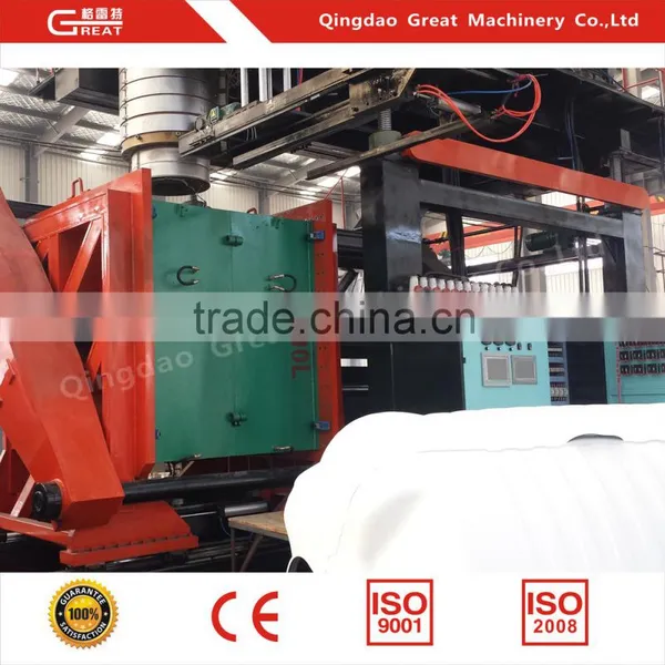 China Factory Supply Road Barrier Blow Molding Machine for Small Business Machine Extruding photo-3