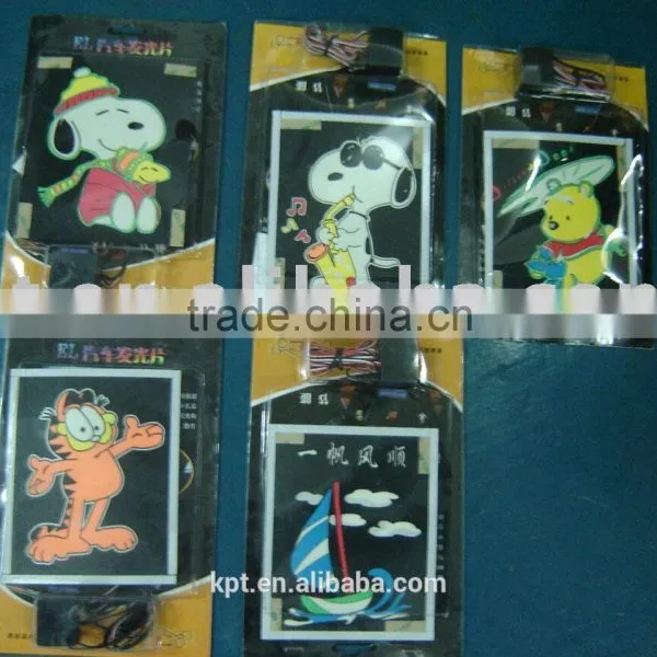 Electroluminescent Panel Technology photo-2