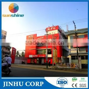 Aluminum Frame Foam Board, Advertising Board Acp Covering Panels for Wall Cladding Decoration photo-2