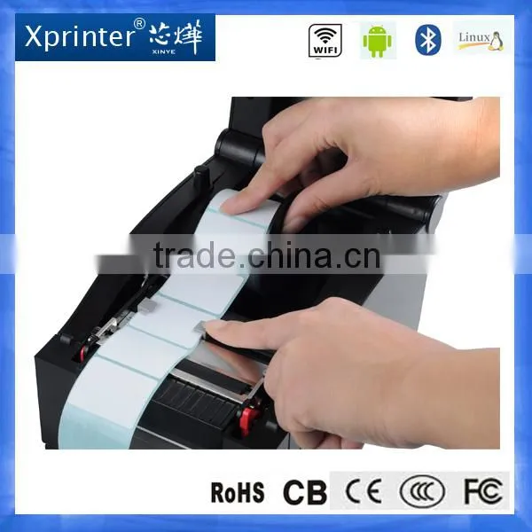 Most Popular Barcode Scanner With Built in Pos Printer photo-3