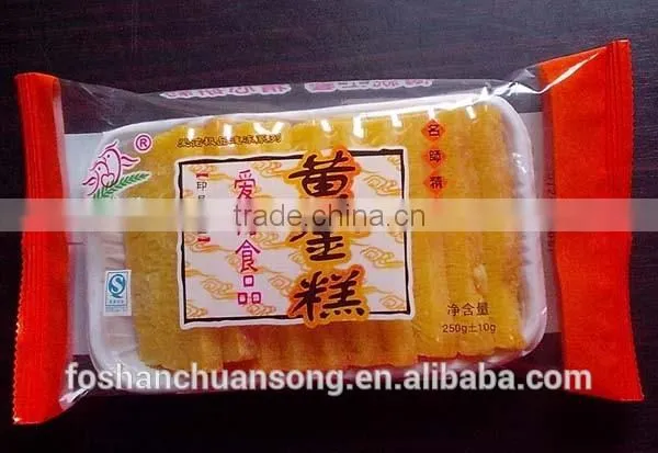 Multifunction Food Packing Machine, Dessert With a Tray Flow Wrapping Machine, Cookies With a Tray Packing Machinery photo-6