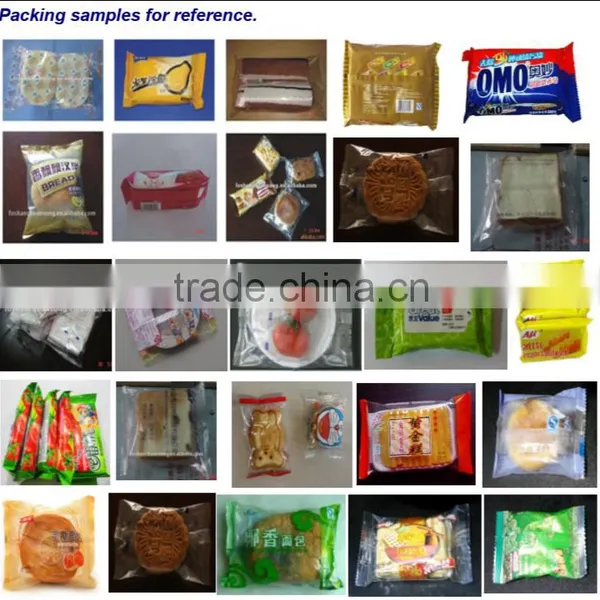 High Speed Layer Cake Packaging Machine DCTWB-250X photo-6