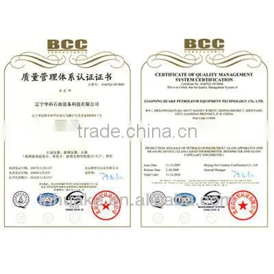 HK-2014 ASTM D189 Conradson Method Carbon Residue Tester photo-2