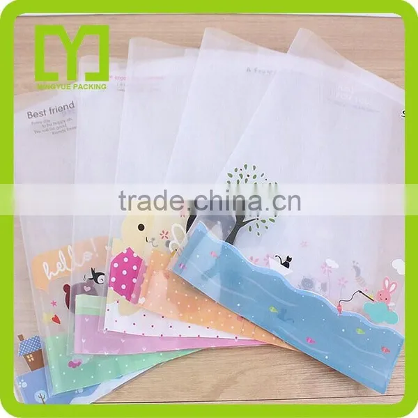 2014 China Good Quality Wholesale Cheap Clear Plastic Book Cover photo-6