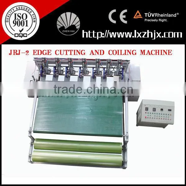 Nonwoven Cutting and Rolling Machine JRJ-2 photo-2