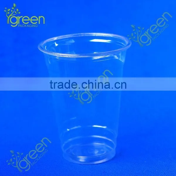 Disposable Plastic Cup Plastic Cup With Dome Lid, 4oz pp Plastic Cups photo-5