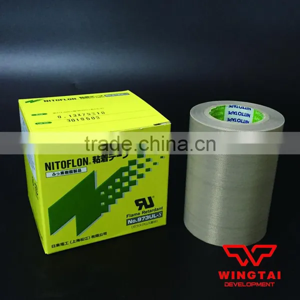 Nitto Nitoflon Bag Sealing Tape 973ul-s photo-4