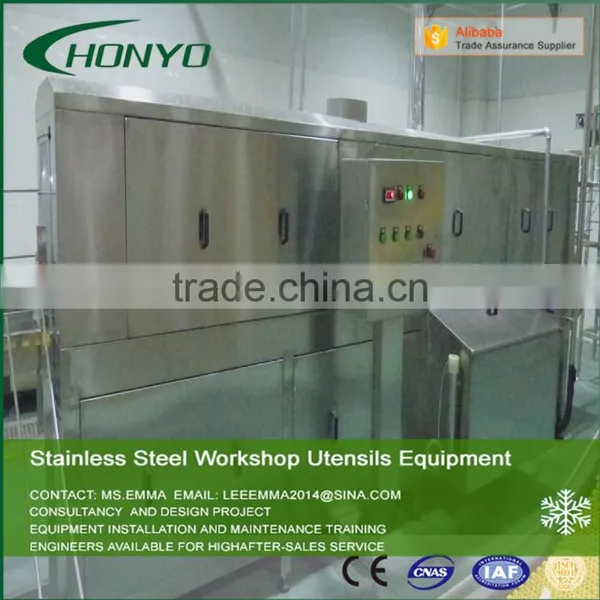 304 Stainless Steel 500 Pieces per Hour Crate Washer photo-6