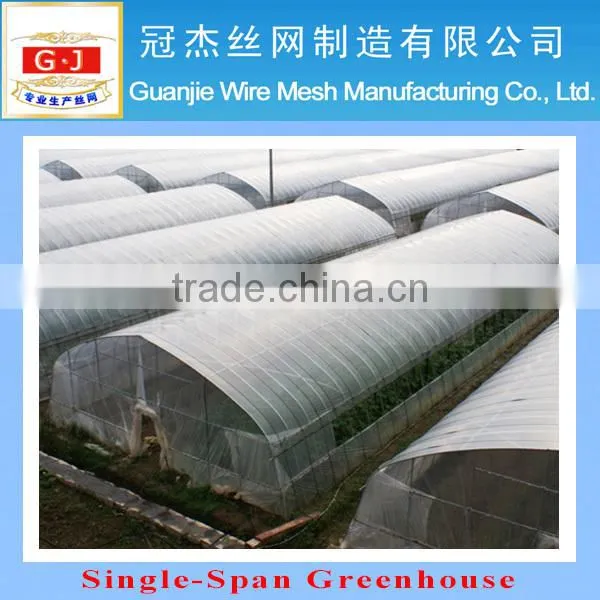 Agricultural Plastic Film Greenhouse photo-2