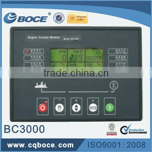 Engine Controller ECM BC3000