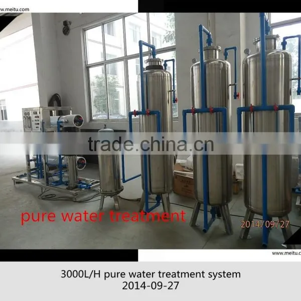 Automatic Pure Water Treatment Equipment