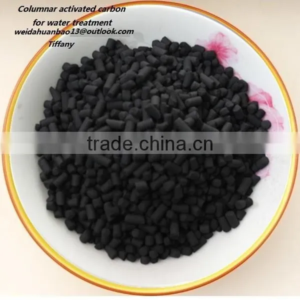 Powder Active Carbon With Carbon Black Powder