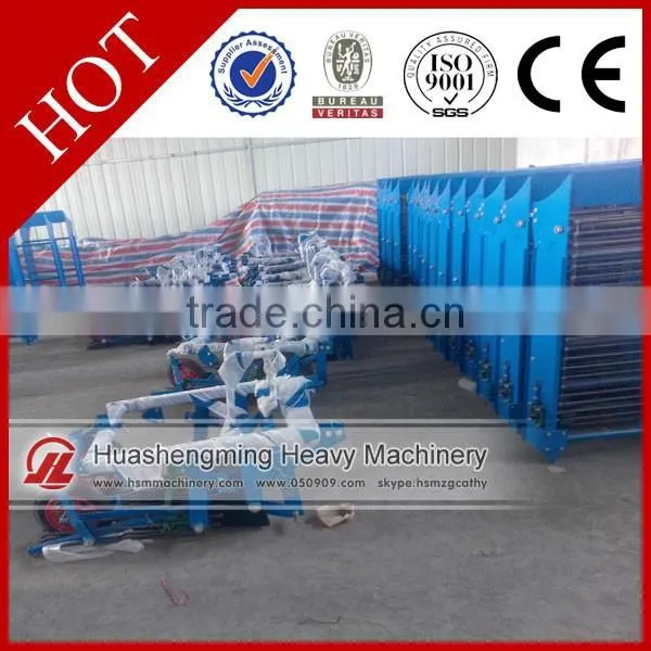 HSM ISO CE 2 Years Warranty Sweet Potato Harvester Manufacture photo-3
