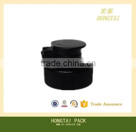 2016 Yuyao Bottle Cover Plastic Cap, Flip Top Cap photo-2