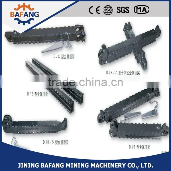DJB(600-1200)/300 Mining Supporting Articulated Roof Beam photo-5