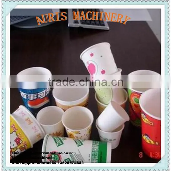 High Quality Paper Tea Cup Making Machine, China Paper Cup Making Machine on Sales photo-3