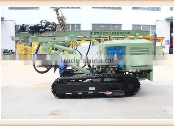 Powerful Crawler Rotary Drill Rig G150YF With CE/ISO Certification photo-2