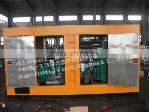 Yuchai 250KW Generators photo-5