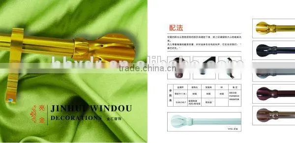 Aluminum Curtain Rod Bracket photo-6