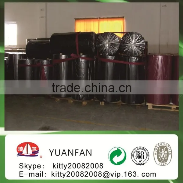 Polypropylene Spunbonded Fabric, pp Spunbond Nonwoven Fabric, Nonwoven Spunbond Polypropylene photo-3