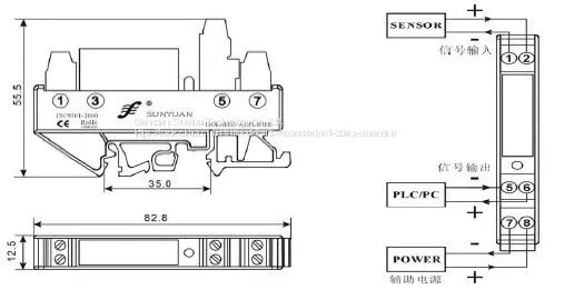 DIN Rail 0-5V/0-10V/4-20mA/0-20mA Current Voltage (I/V, I/I, V/I, V/V) Signal Isolation Transmitter photo-4