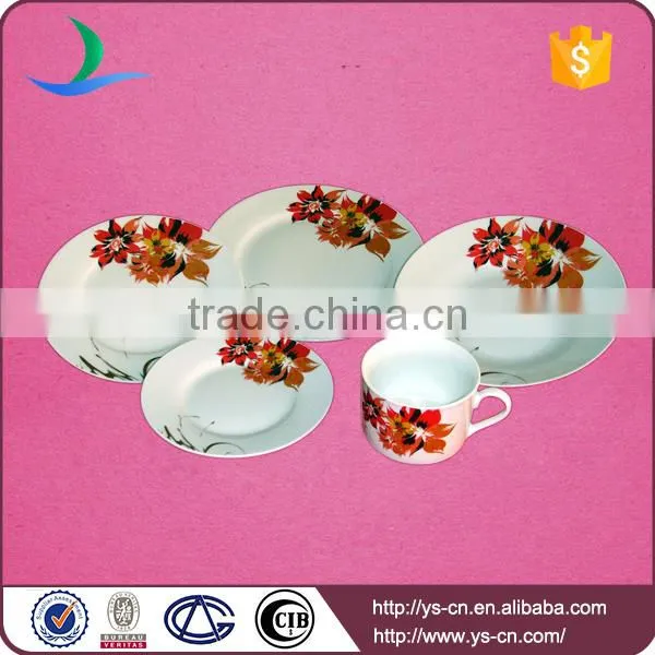 20pcs Beautiful Round Ceramic White Houseware