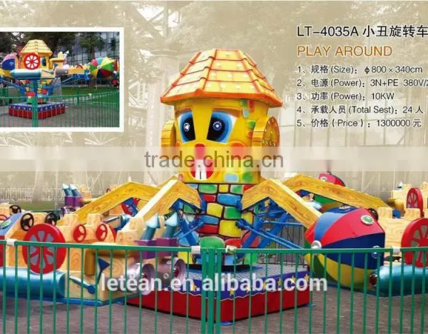 2015 NEW FACTORY MANUFACTURERING AMUSEMENT PARK EQUIPMENT RIDES photo-2