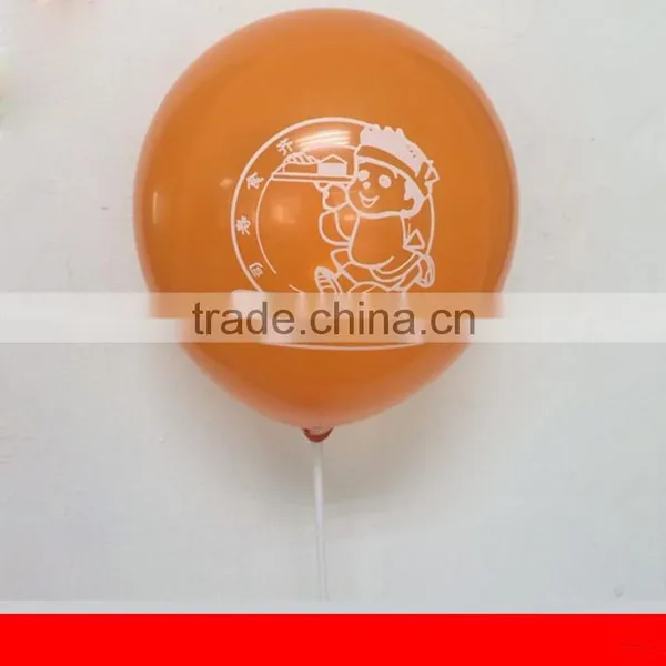 Latex Material and Gift Toy Use Halloween Party Ballon, Festival Ballon photo-5