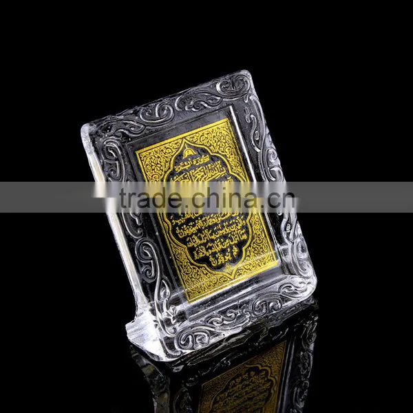 Crystal Islamic Book Gift for Ramadan Holy QuranJC-HQ-04 photo-5