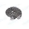 Binder Chain With Hook