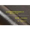 Carbon Fiber Fabric