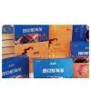 Custom Printing (For Packaging)