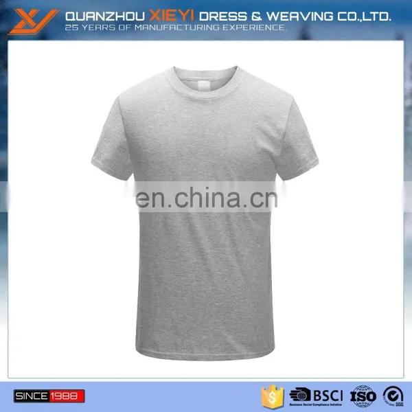 Men's Custom High Quality Short Sleeve T Shirts,Crew Neck Slim Fit Mens t Shirt