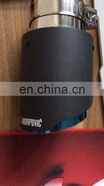 Carbon Fiber Akrapovic Exhaust Tip Car Part Universal Tip photo-2
