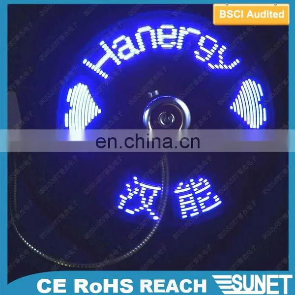 Promotional Gift Led Text Message Custom Letter Flashing Custom LED Usb Fan photo-4