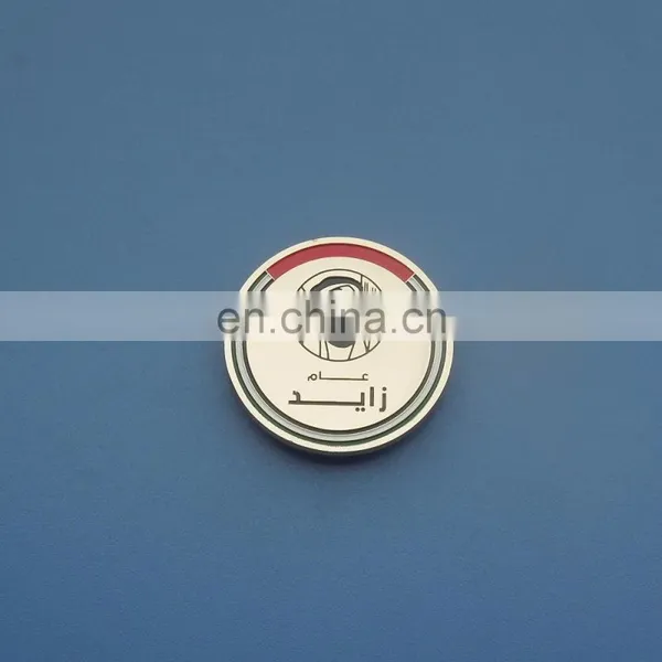 New Arrival 2018 UAE Year of Zayed Logo Magnet Pin Badges photo-2