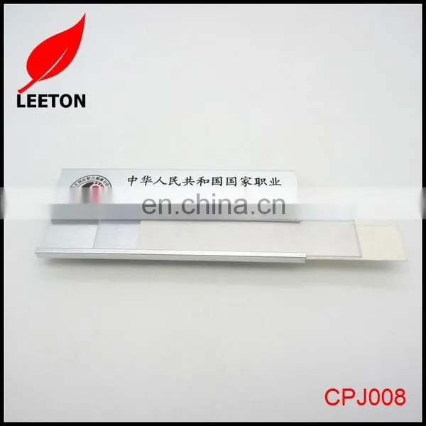 Custom Reusable Uniform Name Tag photo-2